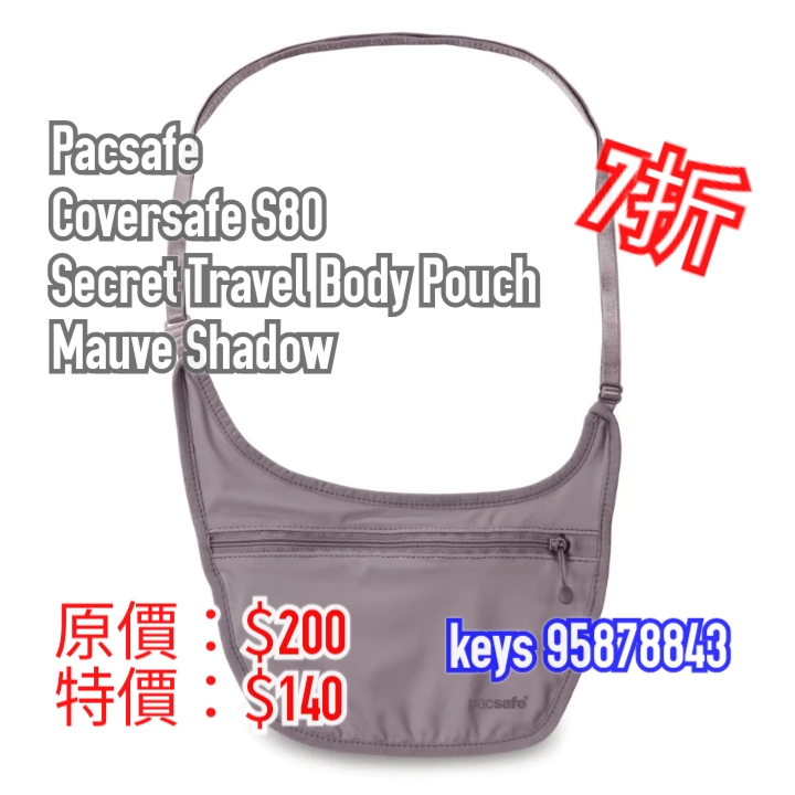 Pacsafe Coversafe S80 Secret Travel Body Pouch- Mauve Shadow