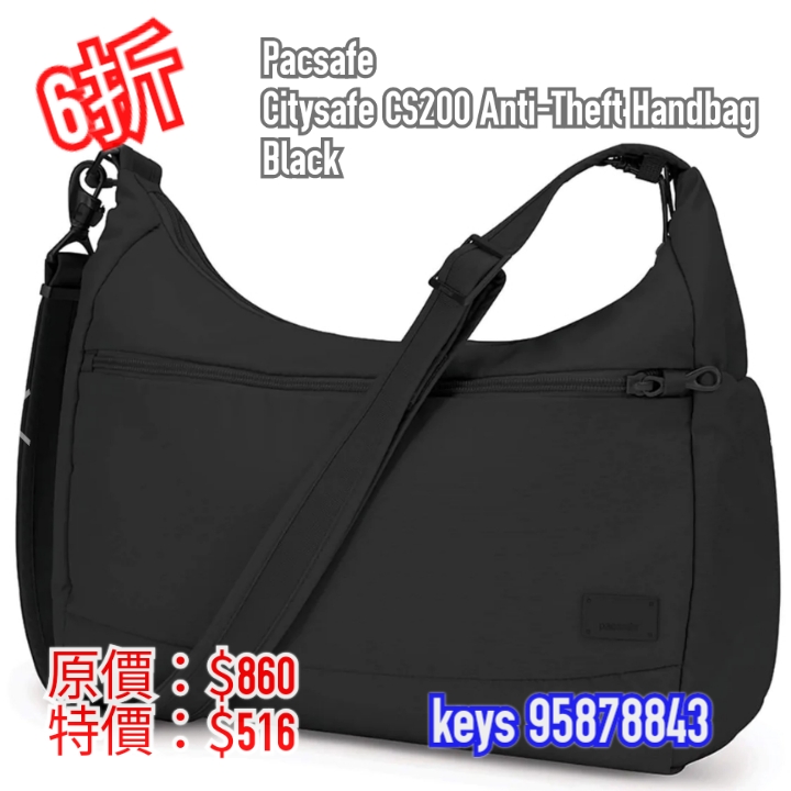 Pacsafe Citysafe CS200 Anti-Theft handbag - black